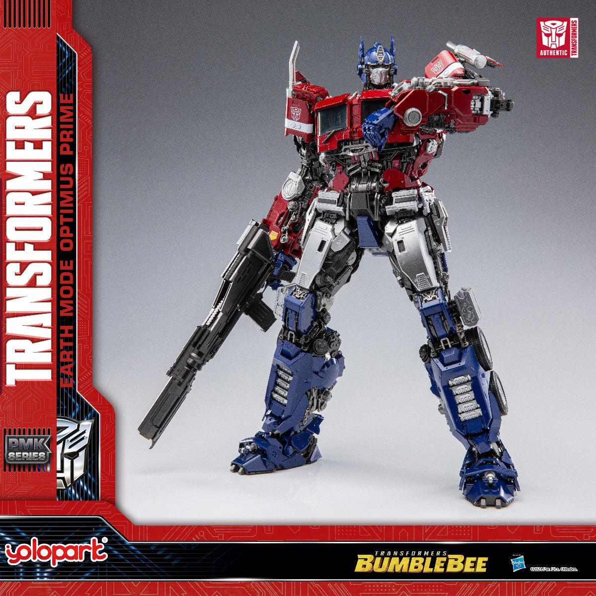 Cover art for Transformers., a transformers scenario on AI Dungeon