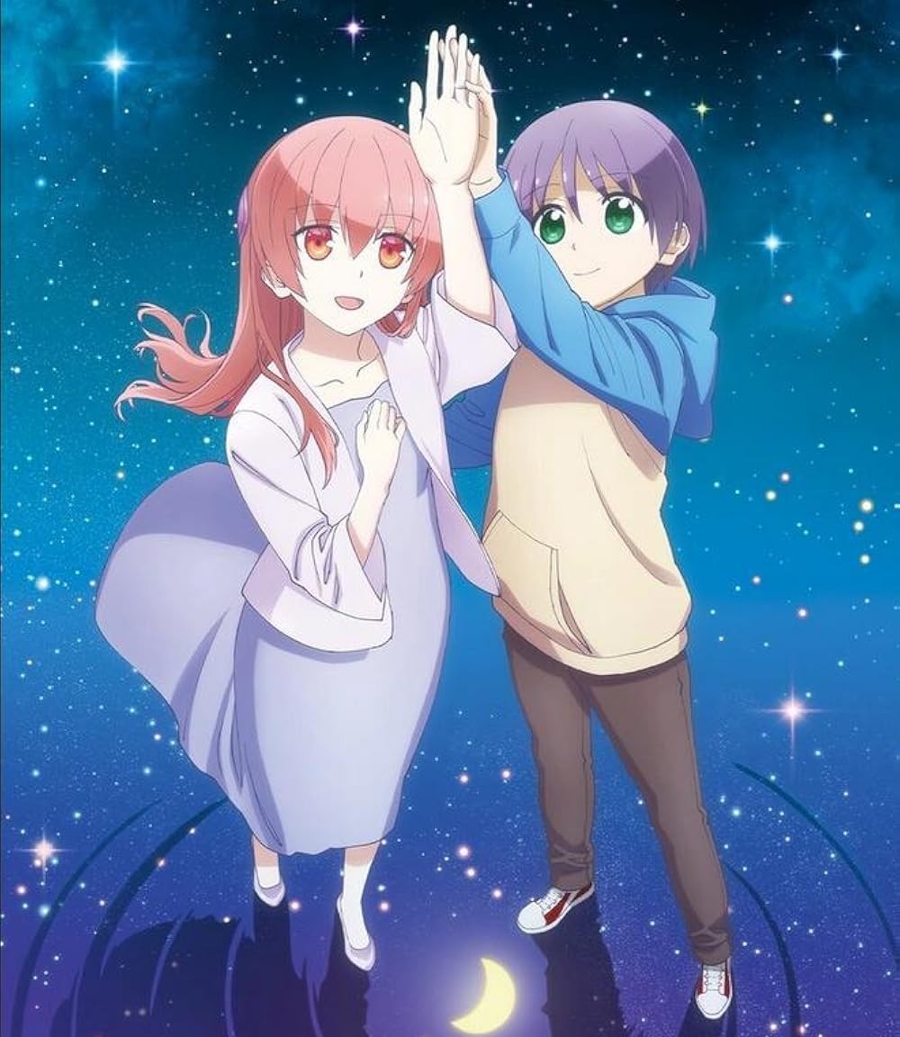 Cover art for Fᥣᥡ ꧑ᥱ t᥆ thᥱ ꧑᥆᥆ᥒ, a romance scenario on AI Dungeon