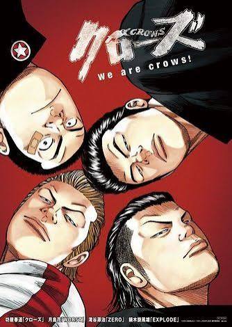 Cover art for Crow zero: fight for suzuran, a slice of life scenario on AI Dungeon
