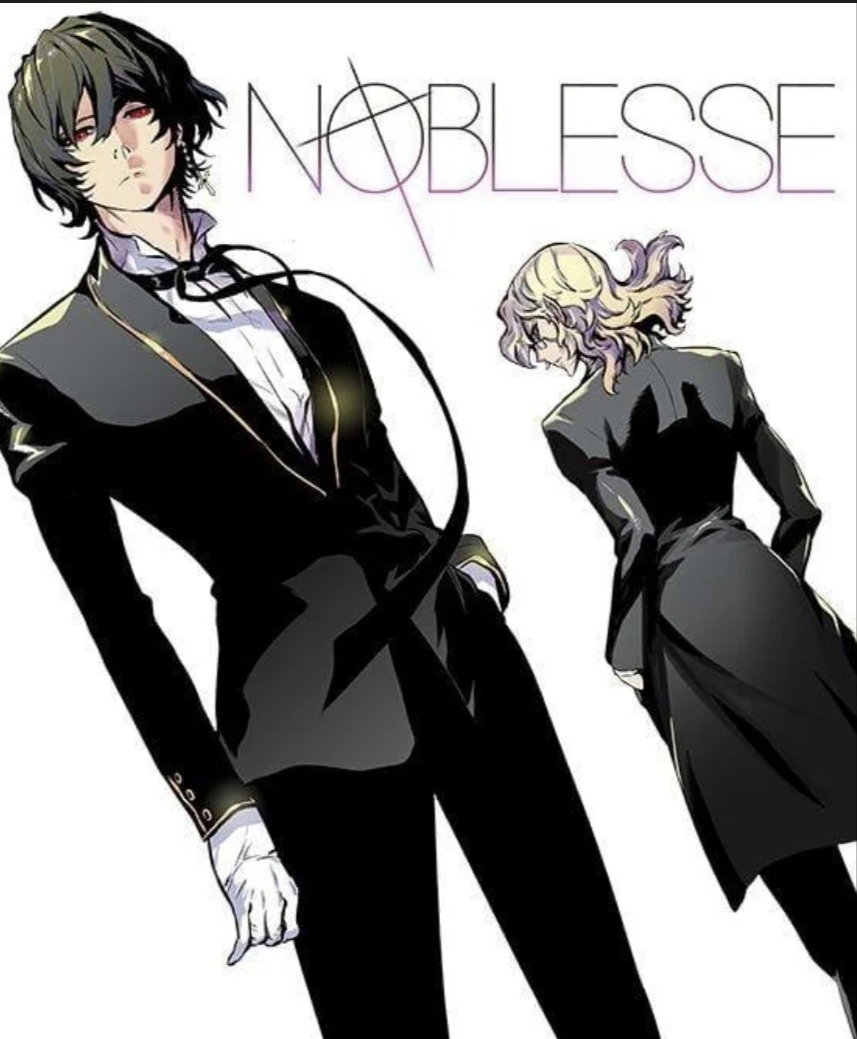 Cover art for NOBLESSE 🩸, a dark scenario on AI Dungeon