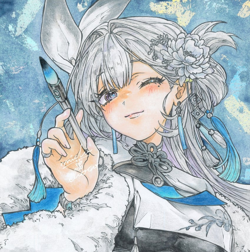 Cover art for Under the Crane’s Gaze., a slice of life scenario on AI Dungeon