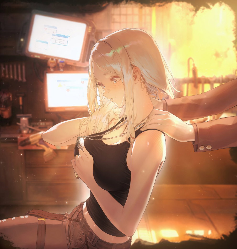 Cover art for Love isn't that far away. π π, a slice of life scenario on AI Dungeon