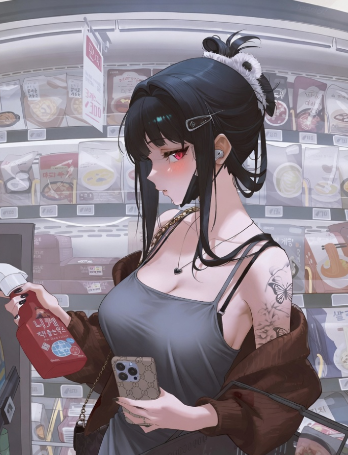Cover art for For the sake of the mission. πͺ, a slice of life scenario on AI Dungeon