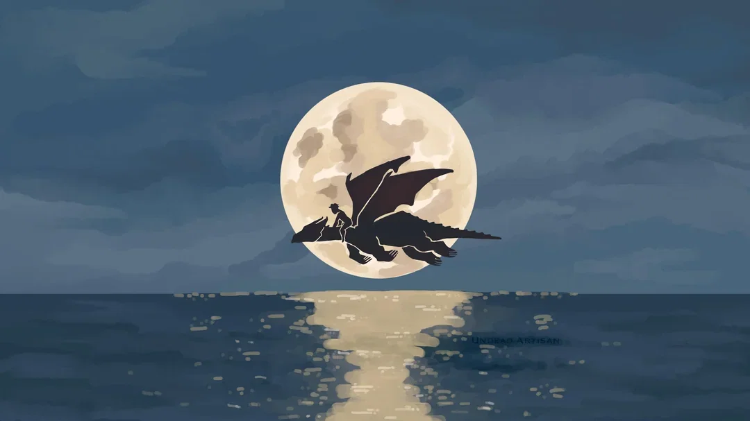 Cover art for Eragon, an eragon world on Voyage