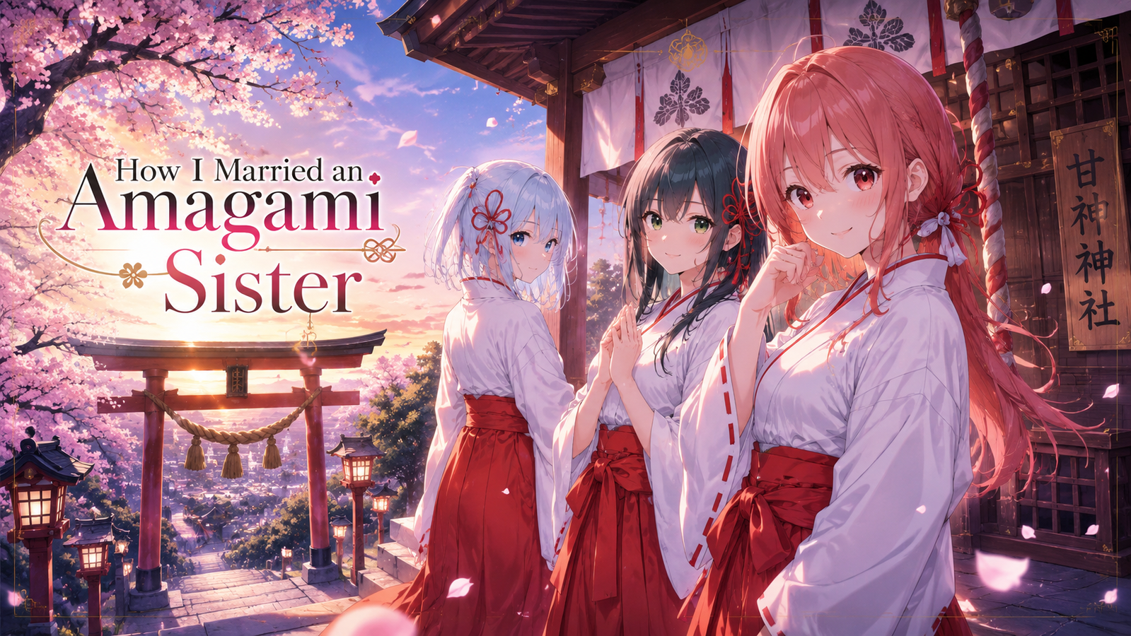 Cover art for Anime World: How I Married an Amagami Sister, an inner seft scenario on AI Dungeon