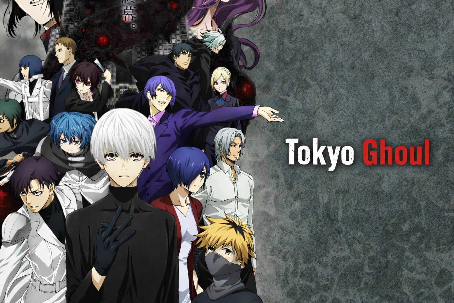 Cover art for Anime World: Tokyo Ghoul (Final Version), a tokyo ghoul scenario on AI Dungeon