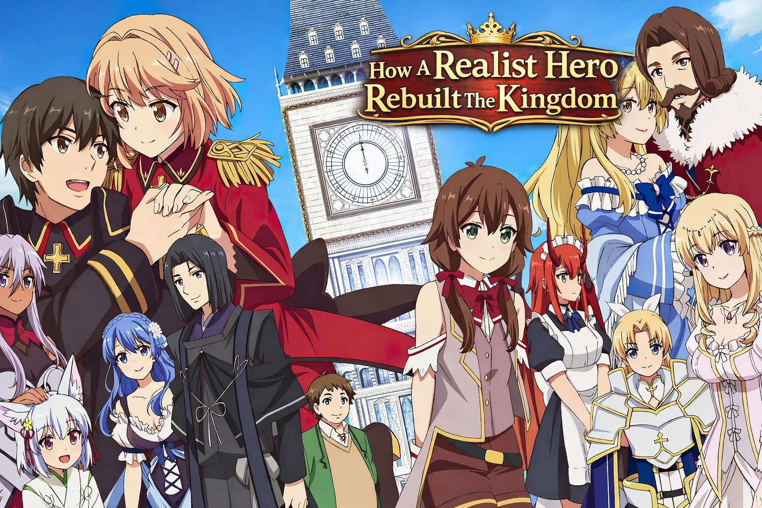 Cover art for Anime World: How a Realist Hero Rebuilt the Kingdom (Final Version), a realist hero scenario on AI Dungeon
