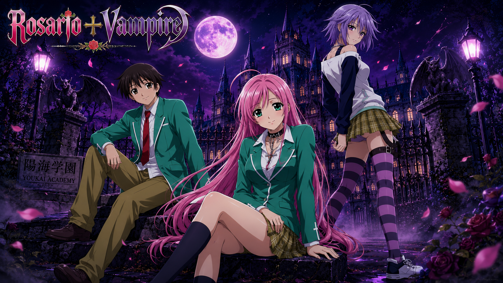 Cover art for Anime World: Rosario + Vampire, an inner seft scenario on AI Dungeon