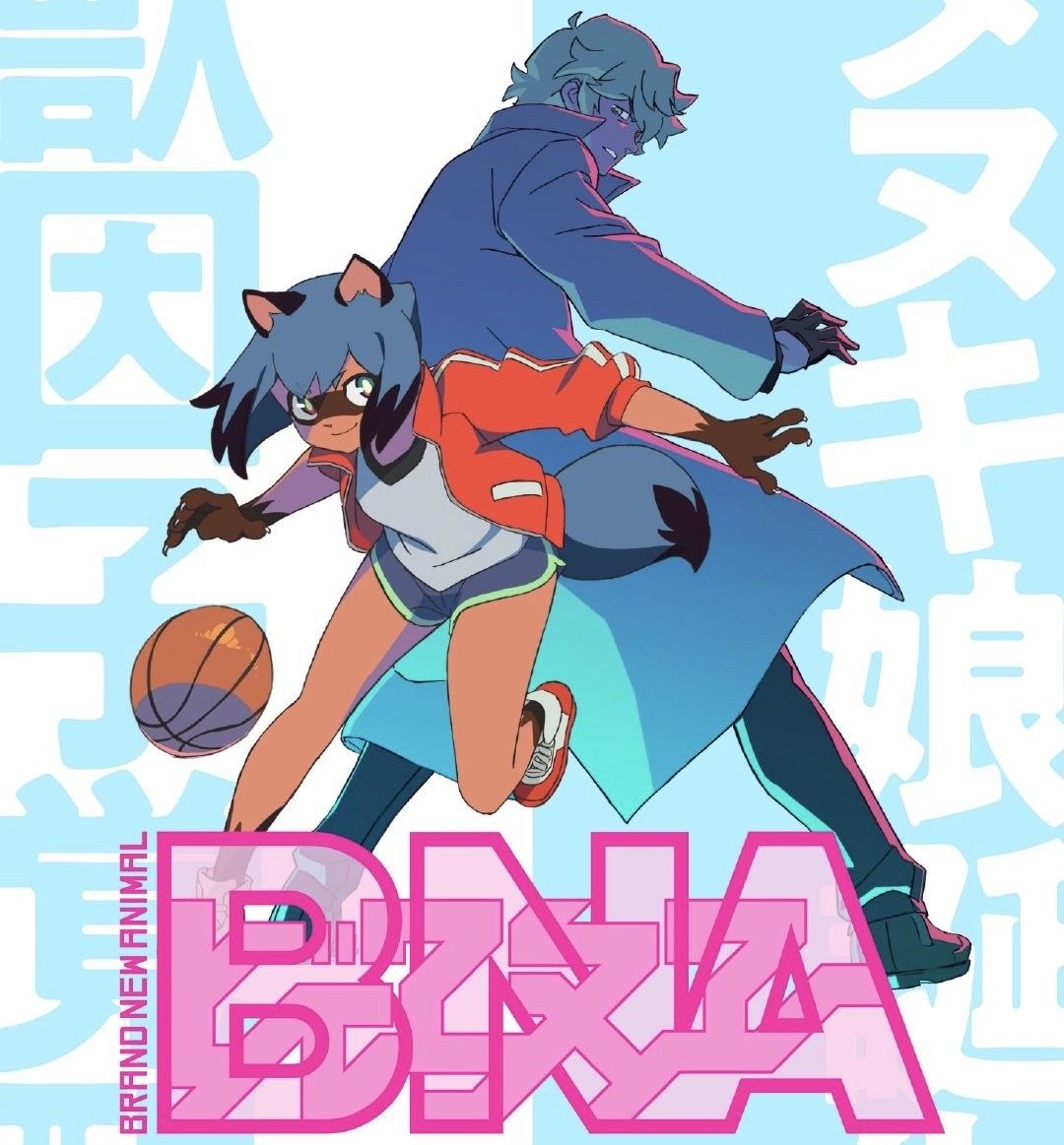 Cover art for BNA (High Context with Autocards), a bna scenario on AI Dungeon