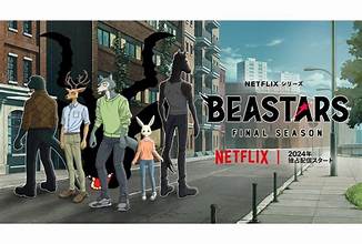 Cover art for Beastars remade, a beastars scenario on AI Dungeon