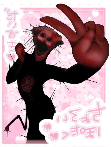 Cover art for The Boiled One on AI Dungeon