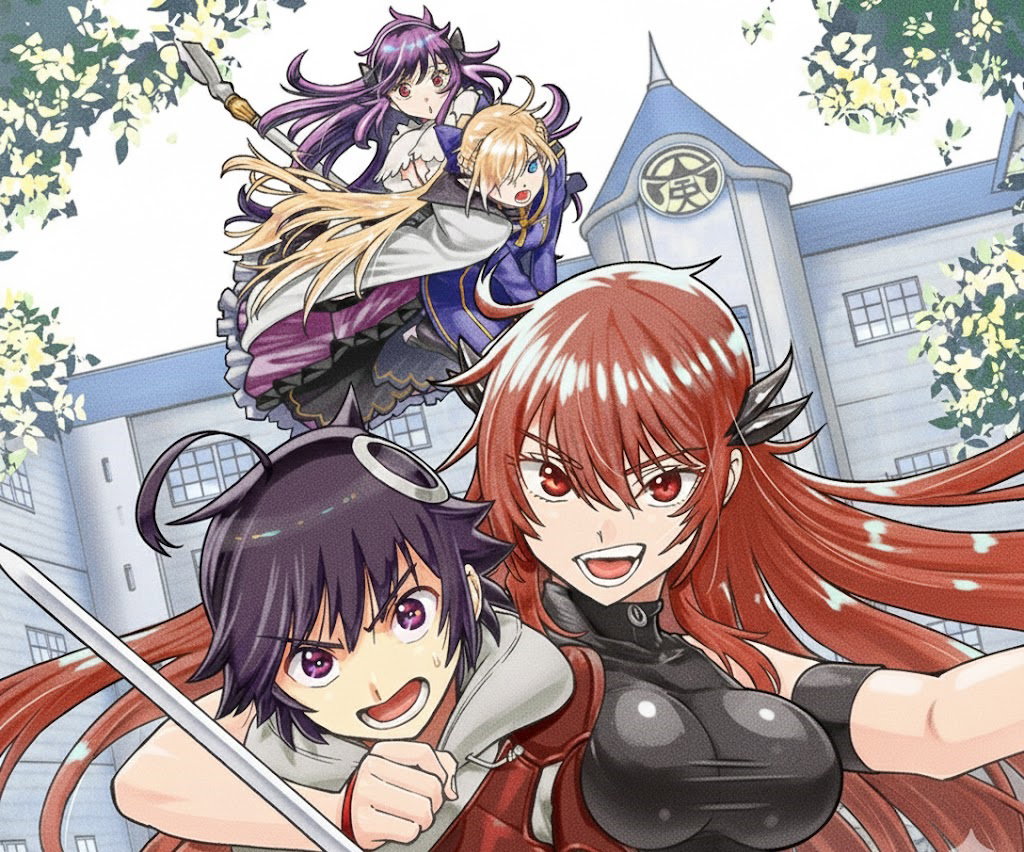 Cover art for World’s Strongest Women, a fantasy scenario on AI Dungeon
