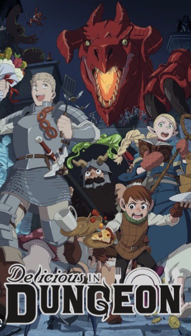 Cover art for Dungeon meshi!🔥🗡🥘 on AI Dungeon