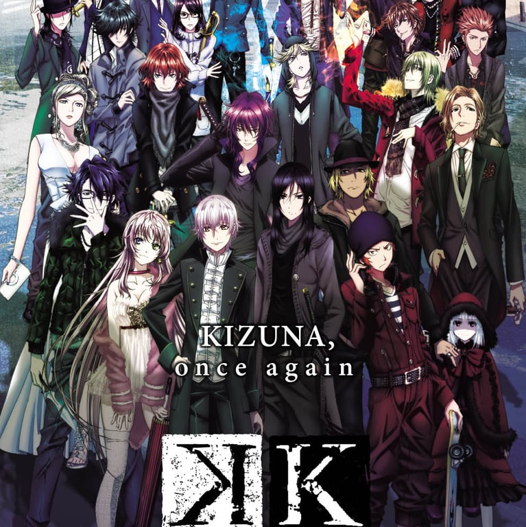 Cover art for Project K, a project k scenario on AI Dungeon