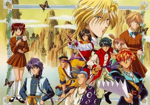 Cover art for Fushigi Yuugi: The Mysterious Play, a fushigi yuugi scenario on AI Dungeon