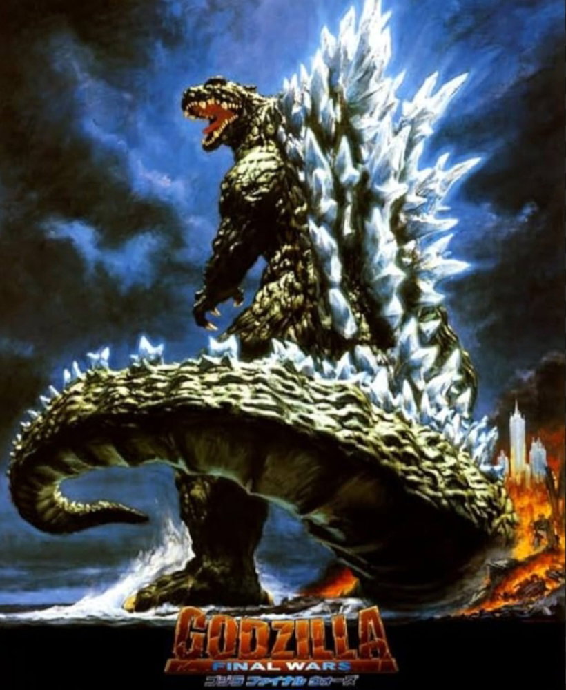 Cover art for Godzilla vs Skibidi Toilet , a godzilla scenario on AI Dungeon