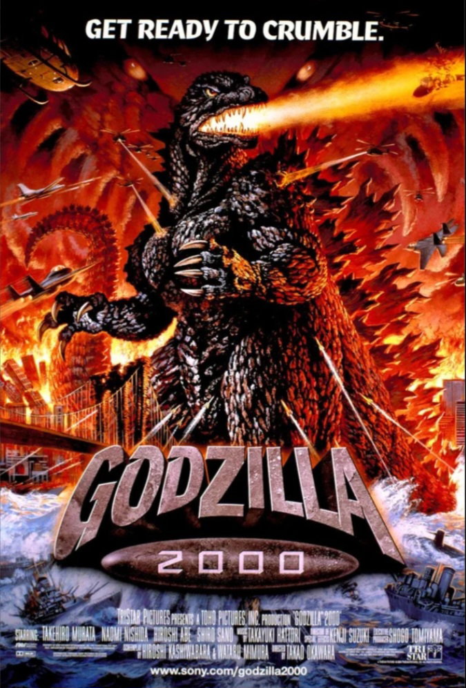 Cover art for Godzilla 2000: Project Earth Defenders, a godzilla scenario on AI Dungeon