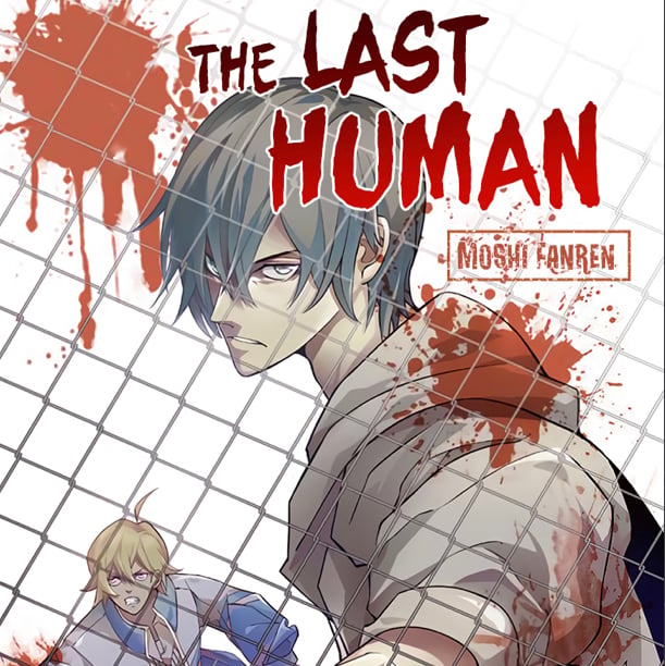 Cover art for THE LAST HUMAN, an action scenario on AI Dungeon