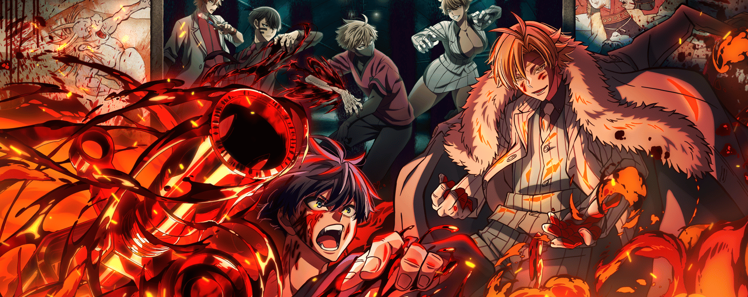 Cover art for Tougen Anki , a dark scenario on AI Dungeon