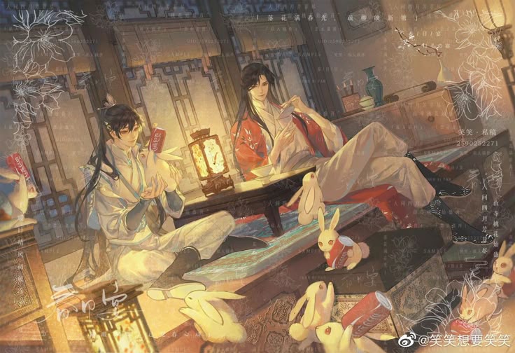 Cover art for Lessons of the Heart (心之教), a teacher x student scenario on AI Dungeon