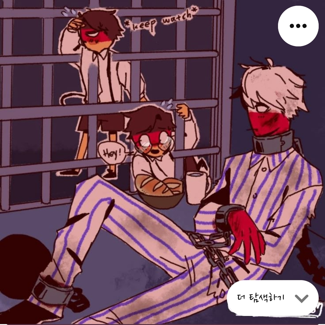 Cover art for Poland countryhuman, trapped in TR's basement, a countryhumans scenario on AI Dungeon