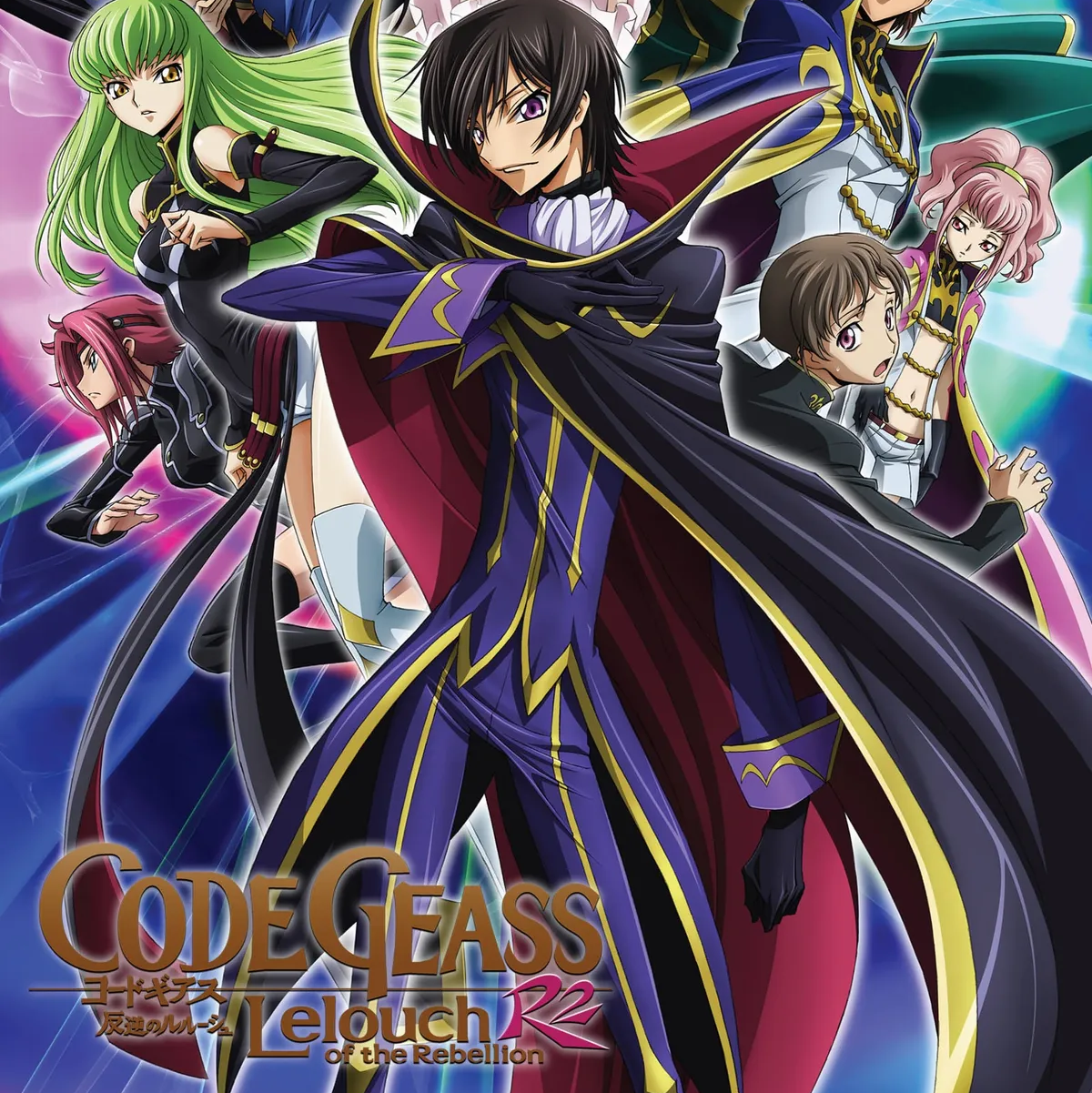 Cover art for Code Geass, a codegeass scenario on AI Dungeon