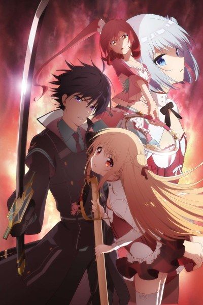 Cover art for ASSASSINS PRIDE , a shoujo romance vampiros scenario on AI Dungeon