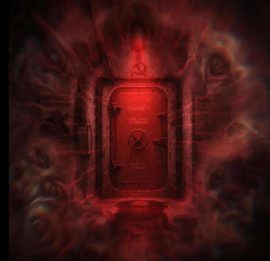 Cover art for Through the Red Door, a cia scenario on AI Dungeon