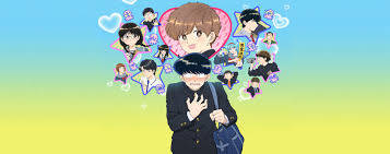 Cover art for Go For It Nakamura! (Updated), a slice of life scenario on AI Dungeon