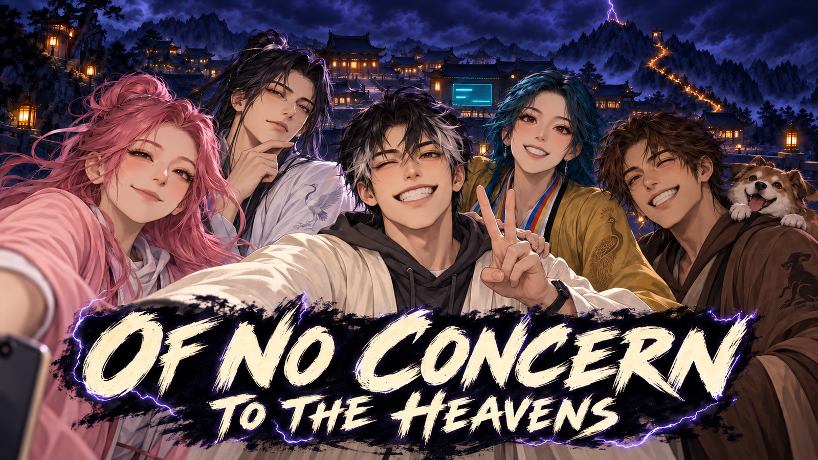 Cover art for Of No Concern to the Heavens, a cultivation world on Voyage