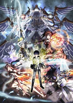 Cover art for Date A Live: The 12 Sephira Manifestations on AI Dungeon
