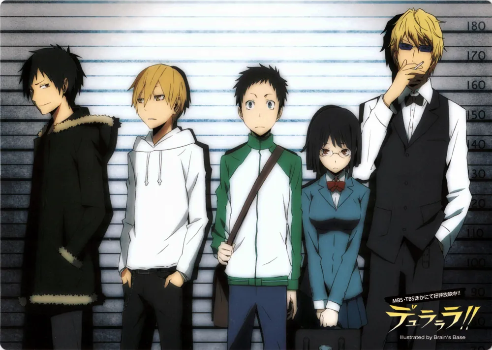 Cover art for Durarara!!, a dollars scenario on AI Dungeon