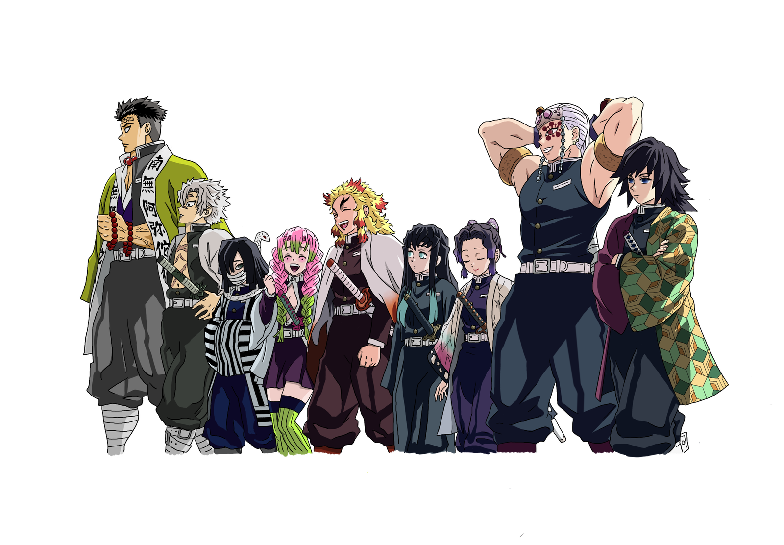 Cover art for Hashira Party, a demon slayer scenario on AI Dungeon
