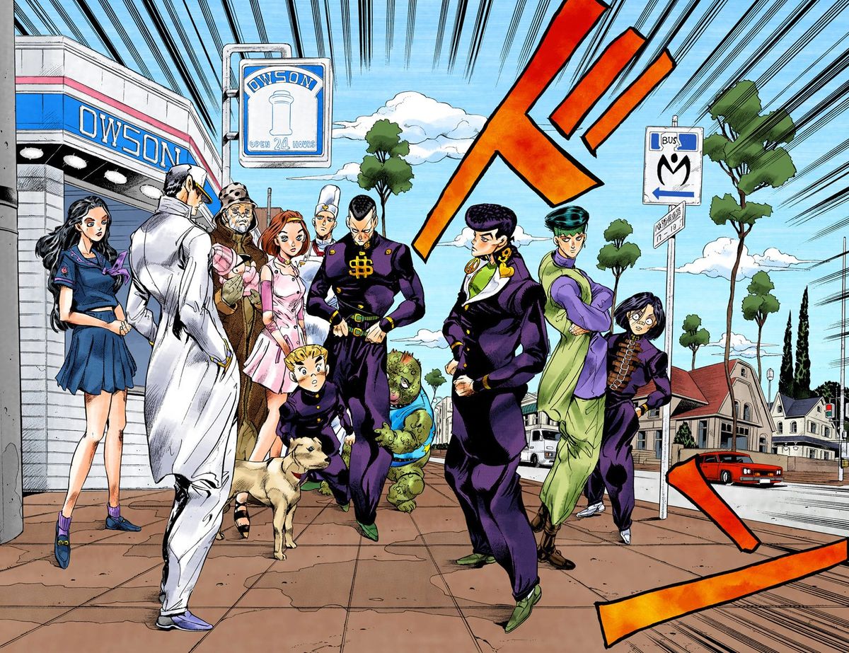 Cover art for ➣ JJBA: Stand Down | V.2.2➢ on AI Dungeon