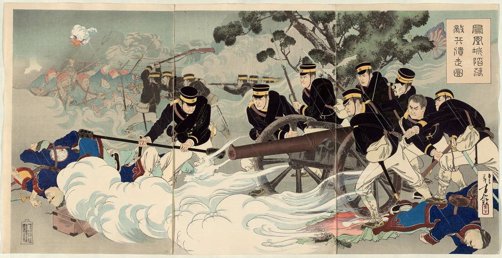 Cover art for Bakumatsu: 1868 “The Last Samurai War”, a 1800 s adventure on AI Dungeon