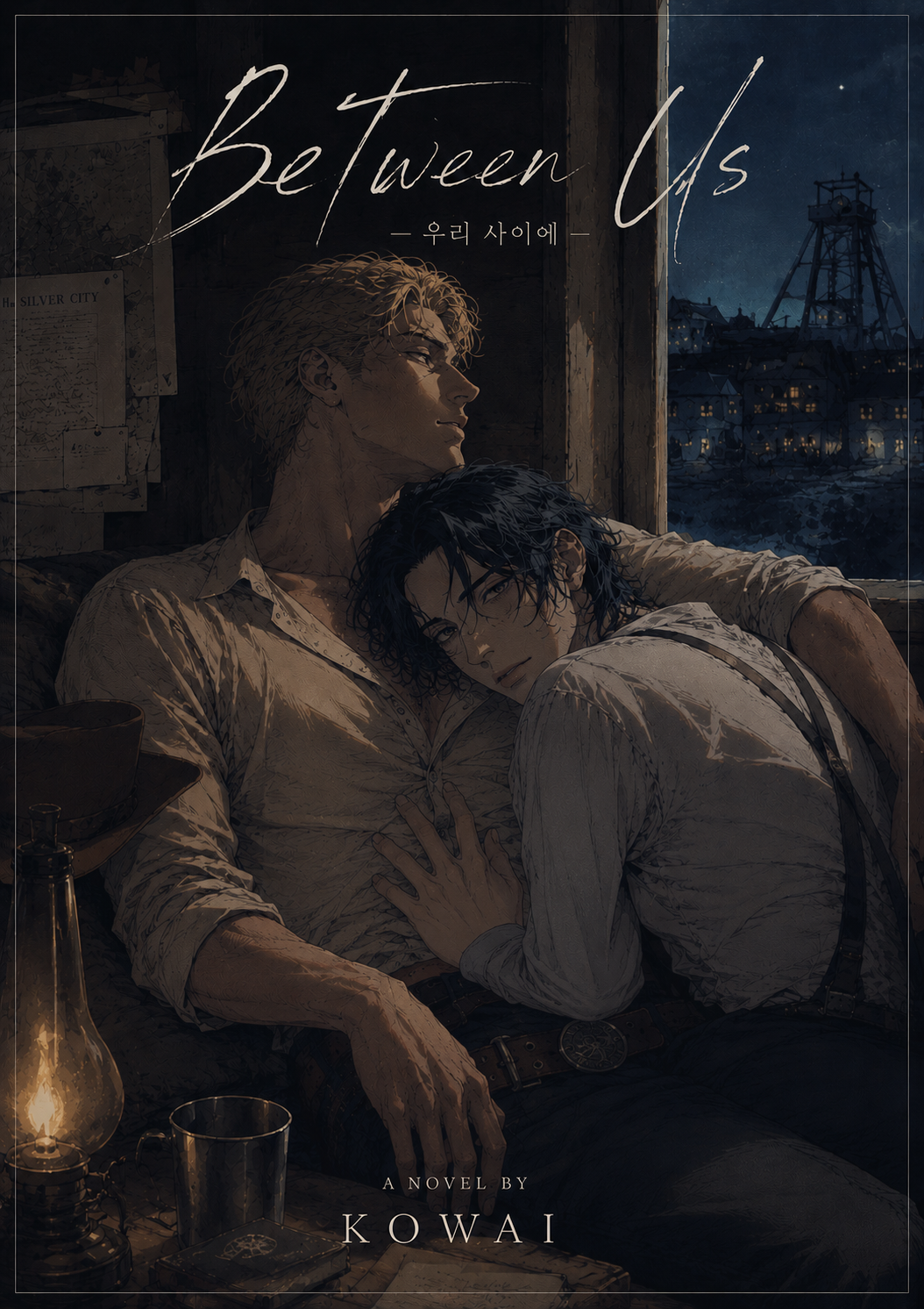 Cover art for Between Us on AI Dungeon