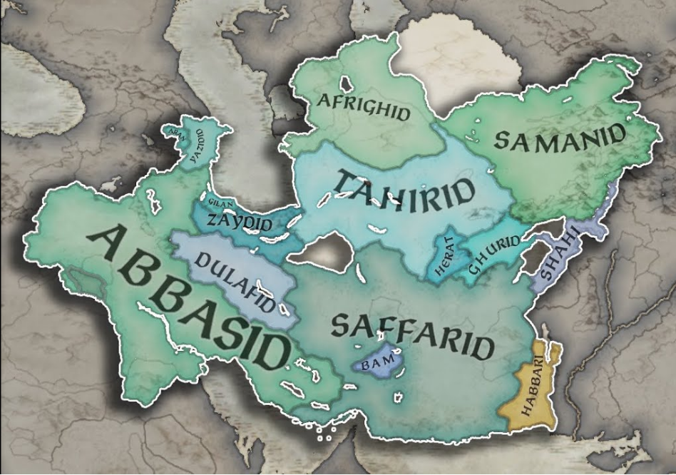 Cover art for The Iranian Intermezzo, a medieval scenario on AI Dungeon
