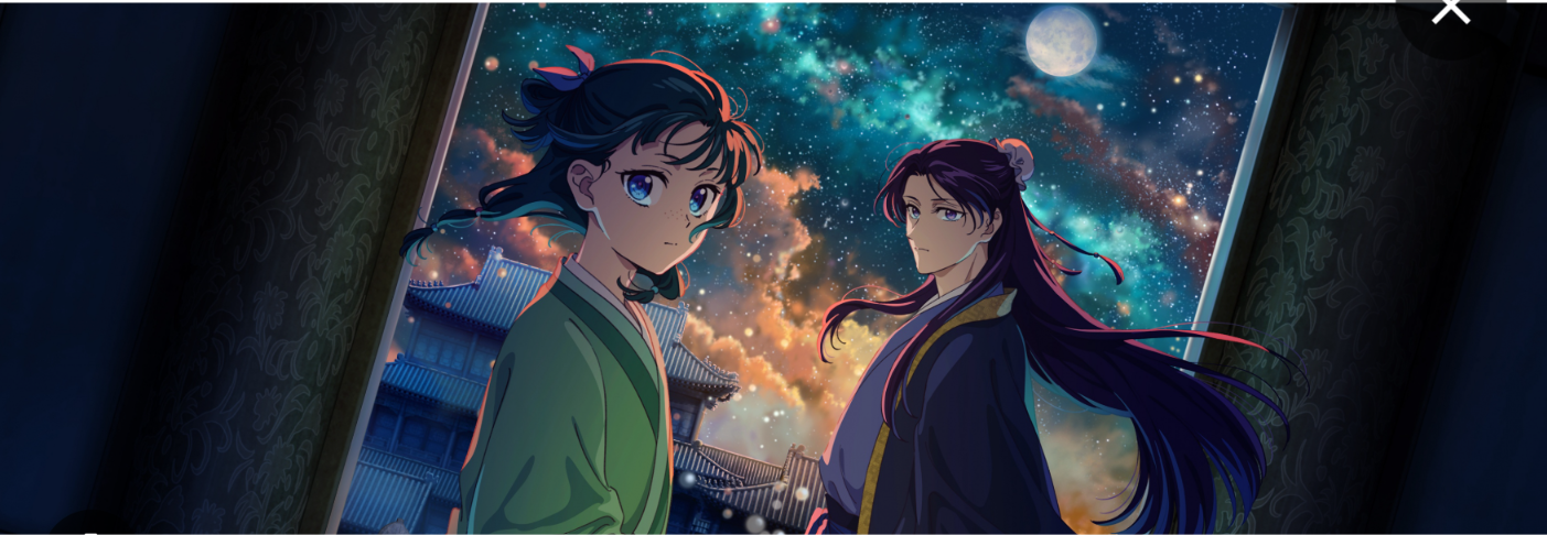 Cover art for Apothoacry diaries, an anime scenario on AI Dungeon