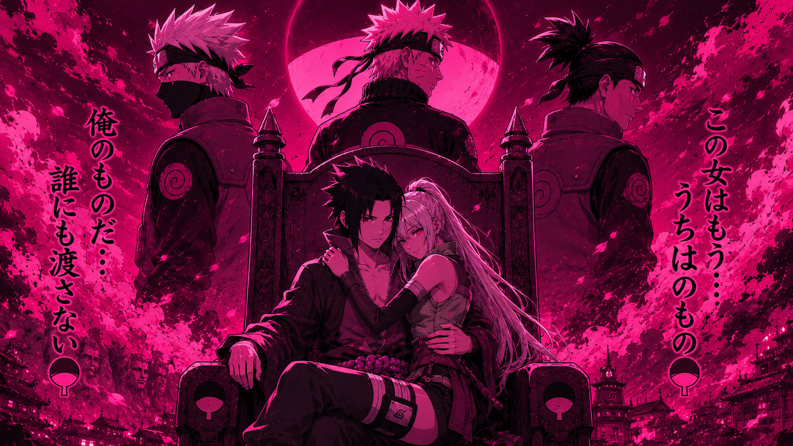 Cover art for Play Naruto: The Real Retsuden, a naruto adventure on AI Dungeon
