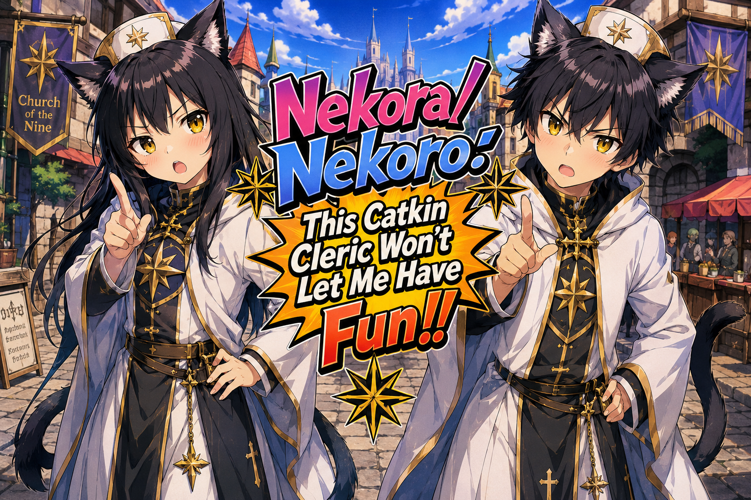 Cover art for Nekora/Nekoro: This Catkin Cleric Won't Let Me Have Fun!!, a fantasy scenario on AI Dungeon