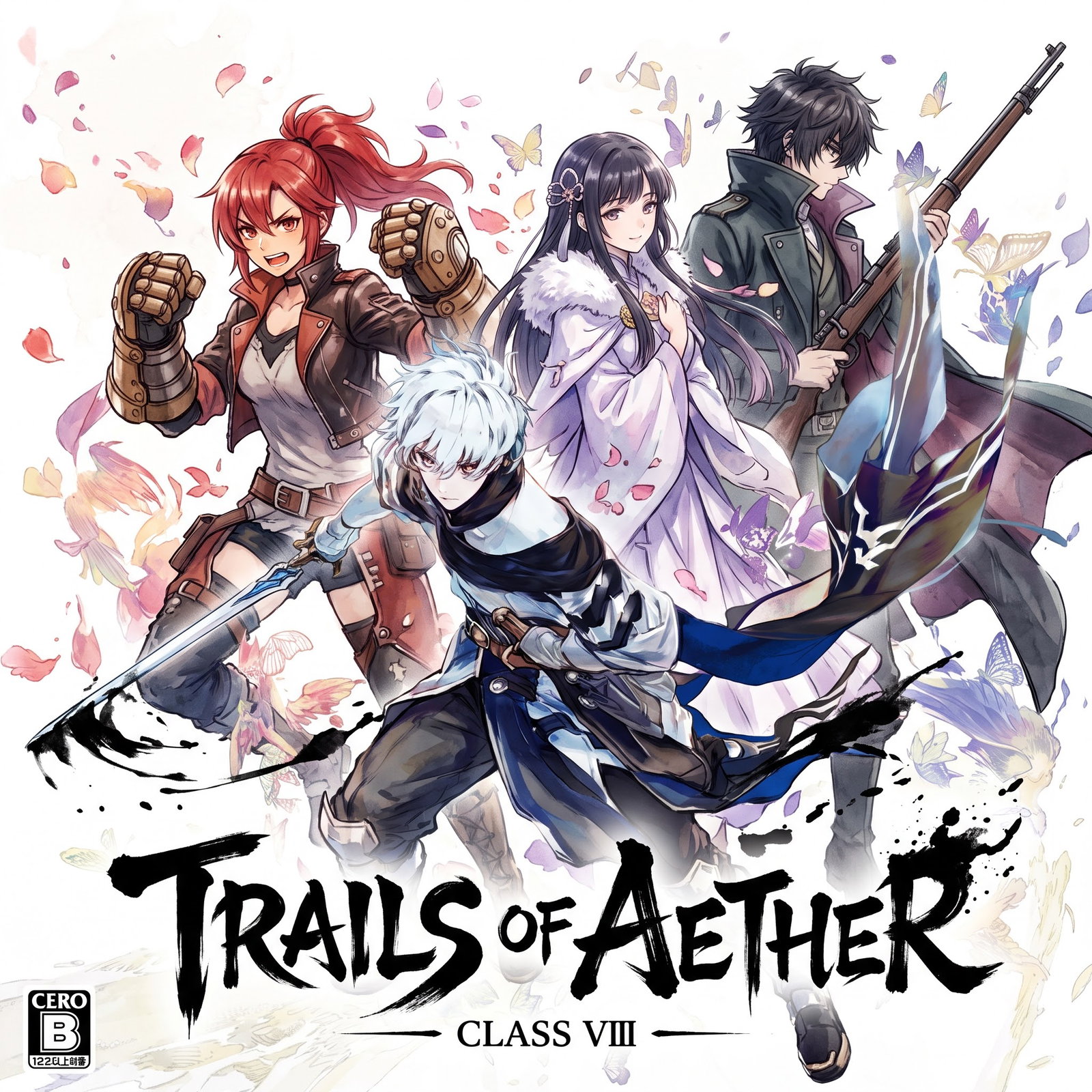Cover art for Trails of Aether: Class VIII, a fantasy scenario on AI Dungeon