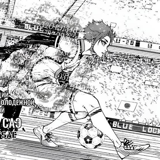 Cover art for Blue Lock, a soccer world on Voyage