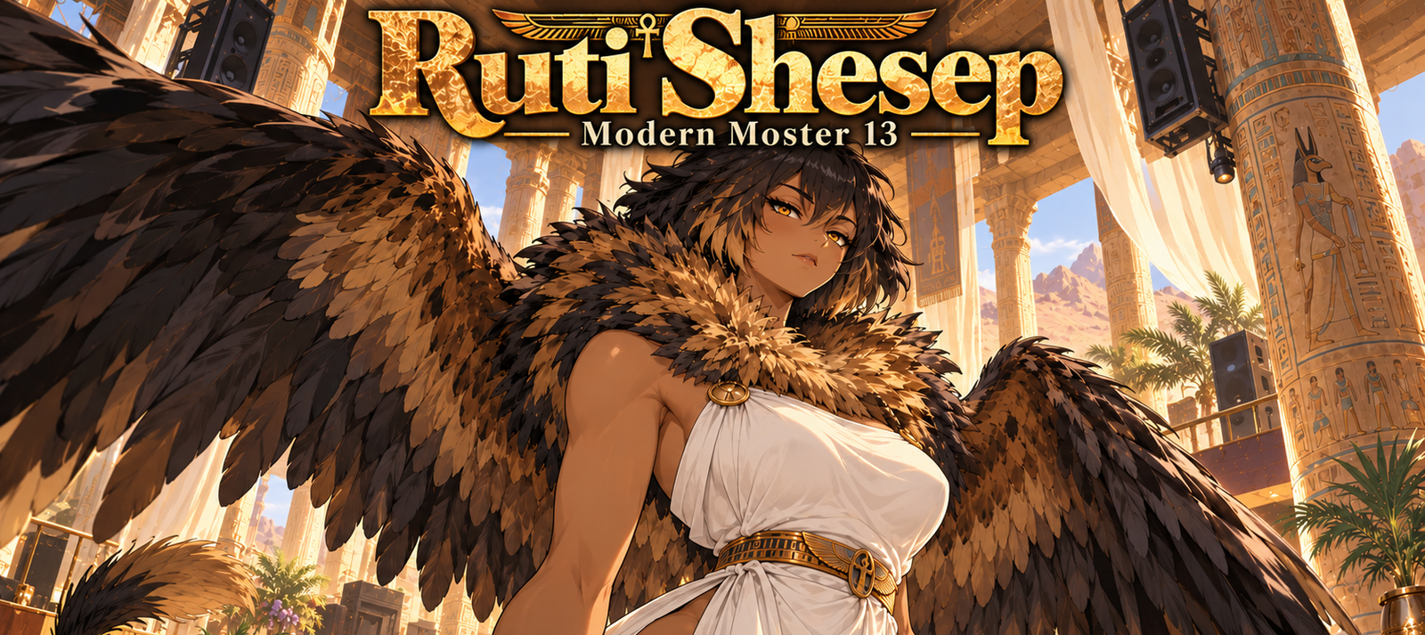 Cover art for Ruti Sheshep (Modern Monster 13), a sphinx scenario on AI Dungeon
