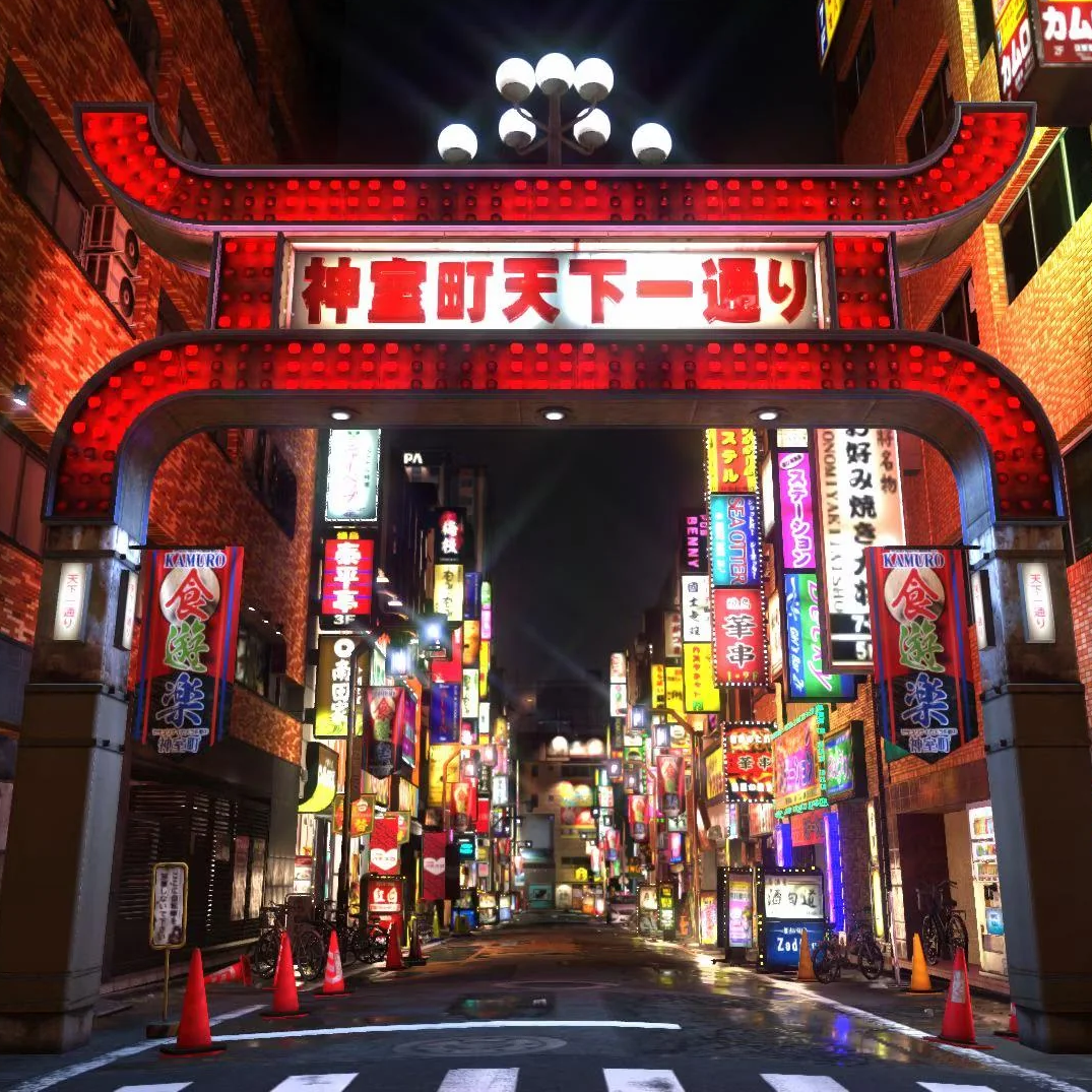 Cover art for Like a Dragon: Exile, a crime scenario on AI Dungeon